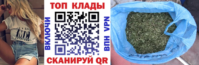 Цена Людиново Cocaine АМФ МЕФ