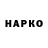Бутират BDO 33% HP love