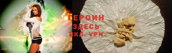 прущие крисы Карталы