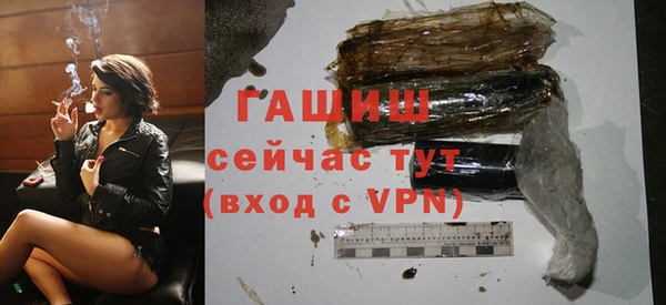 ешки Козловка