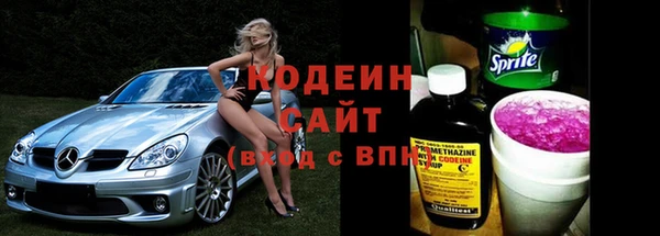 меф VHQ Касимов