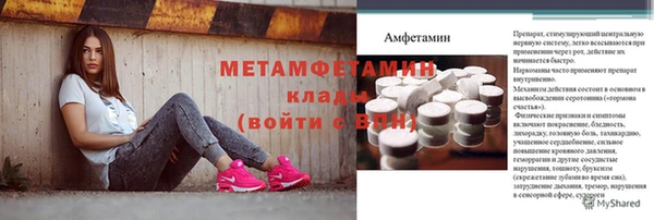 mdpv Киреевск
