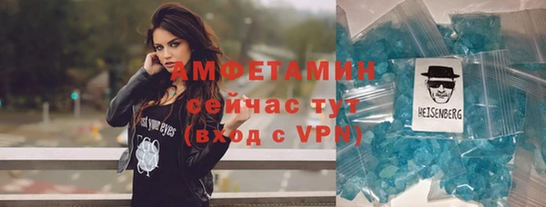 ешки Козловка