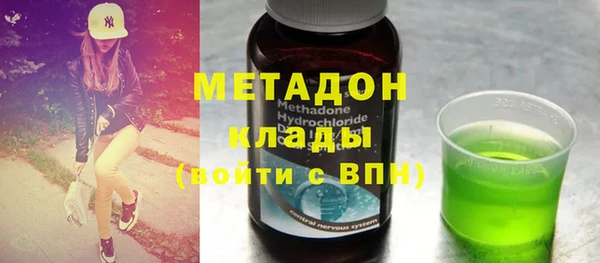 apvp Ессентукская