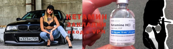 mdpv Киреевск