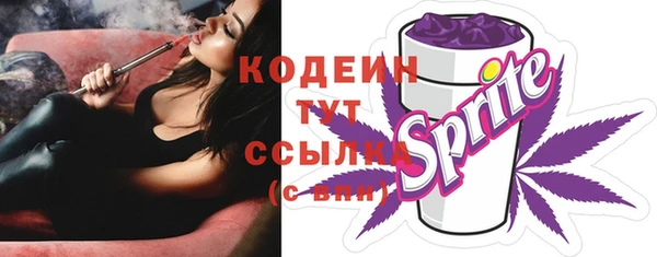 прущая мука Кинешма