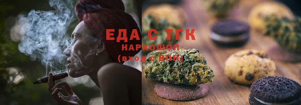 2c-b Кодинск