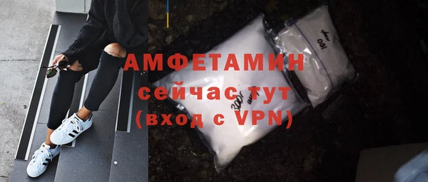 ешки Козловка