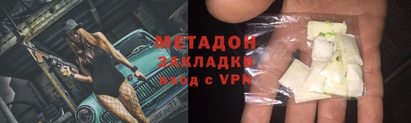 mdpv Киреевск
