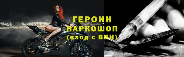 mdpv Киренск