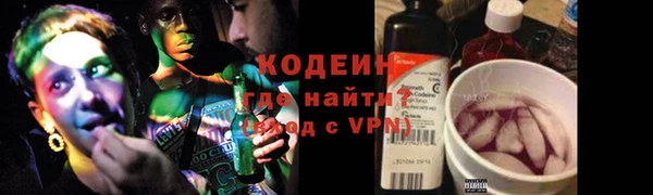 прущие крисы Карталы