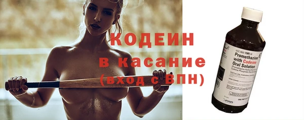 mdpv Киренск