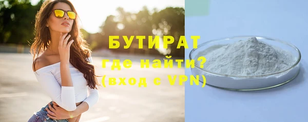 меф VHQ Касимов