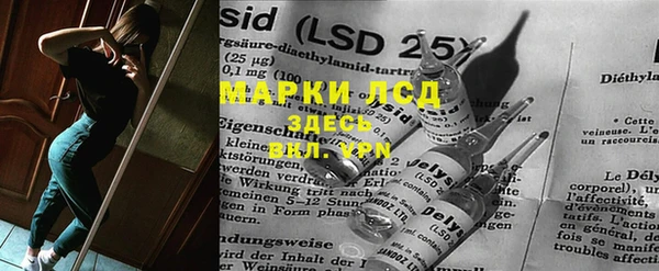 прущие крисы Карталы