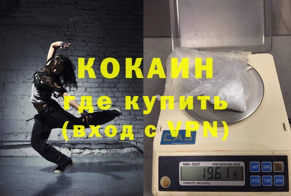 мдма Карпинск