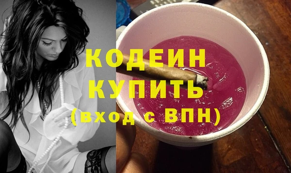 мдма Карпинск