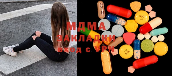 эйфоретик Козельск