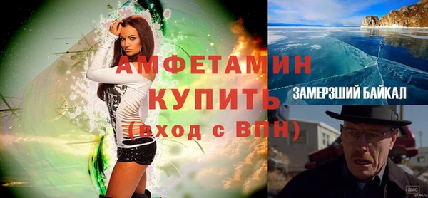ешки Козловка