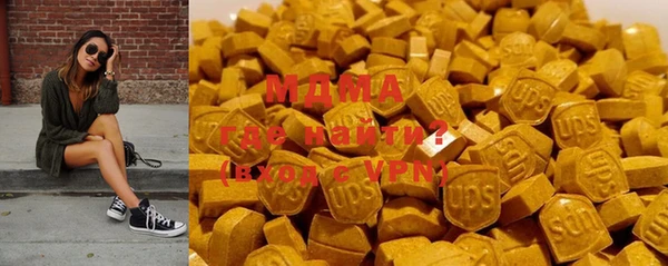 гидра Санкт-Петербург