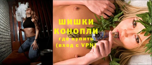 прущие крисы Карталы