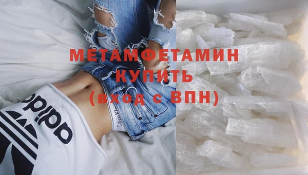прущая мука Кинешма