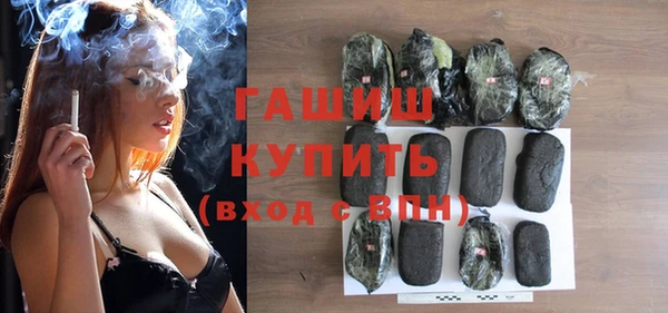 2c-b Кодинск
