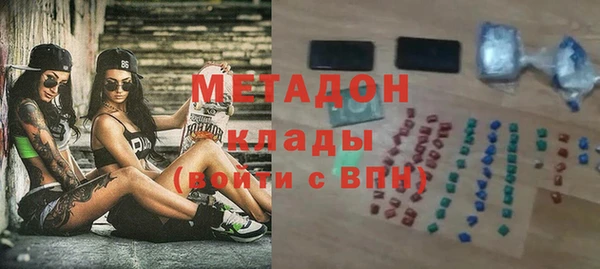 прущая мука Кинешма