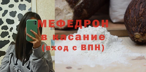 mdpv Киренск