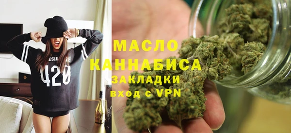 эйфоретик Козельск