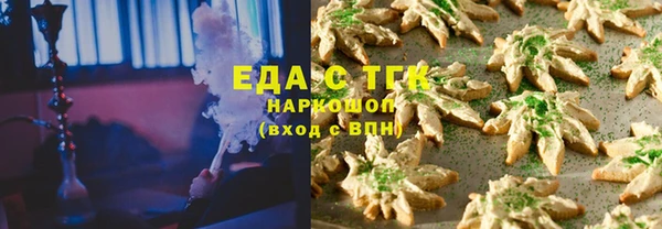 ешки Козловка