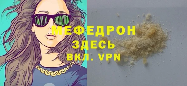 mdpv Киреевск
