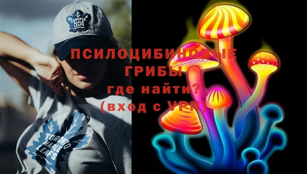 меф VHQ Касимов