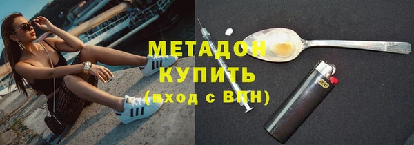2c-b Кодинск