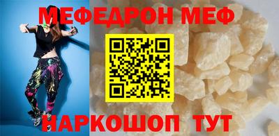 марки lsd Дубна