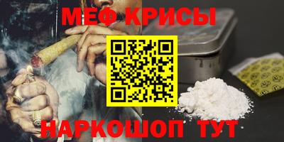 марки lsd Дубна