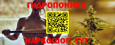 мескалин Донской