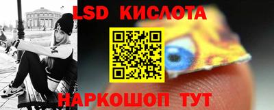 ПСИЛОЦИБИНОВЫЕ ГРИБЫ Донецк
