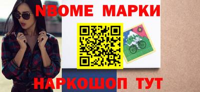марки lsd Дубна