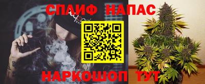 ПСИЛОЦИБИНОВЫЕ ГРИБЫ Донецк