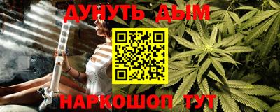 мескалин Донской