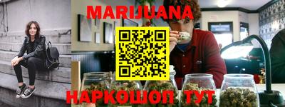 ПСИЛОЦИБИНОВЫЕ ГРИБЫ Донецк