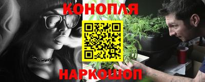 ПСИЛОЦИБИНОВЫЕ ГРИБЫ Донецк