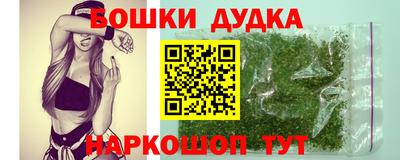 марки lsd Дубна