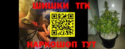 марки lsd Дубна