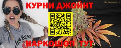 ПСИЛОЦИБИНОВЫЕ ГРИБЫ Донецк