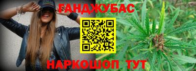 ПСИЛОЦИБИНОВЫЕ ГРИБЫ Донецк