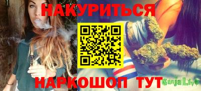 ПСИЛОЦИБИНОВЫЕ ГРИБЫ Донецк