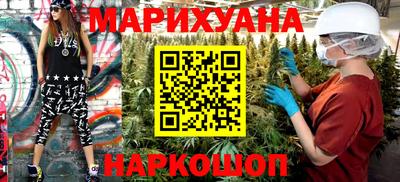 марки lsd Дубна