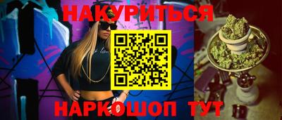 марки lsd Дубна