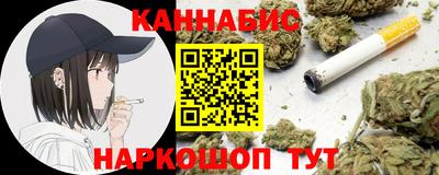 марки lsd Дубна